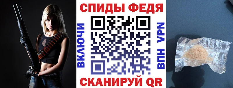 хочу наркоту  Верхоянск  АМФ Premium 