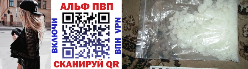 A-PVP СК  Верхоянск 