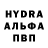 Amphetamine VHQ Dima chort