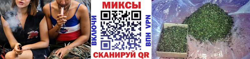 БУТИРАТ 99%  Верхоянск 
