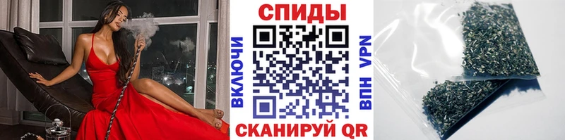 БУТИРАТ GHB Верхоянск