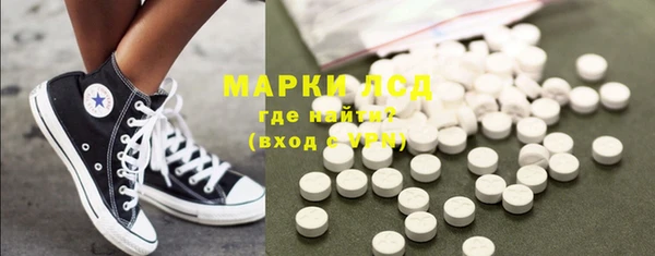 скорость mdpv Алзамай