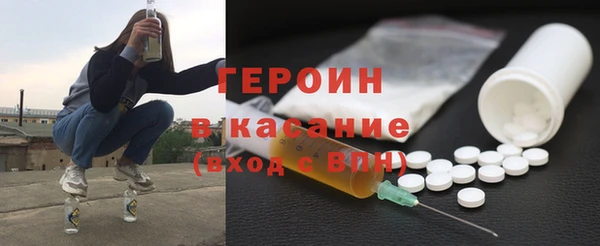 скорость mdpv Алзамай