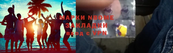 СК Сатка