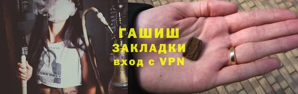 скорость mdpv Алзамай
