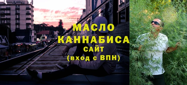 ГАЛЛЮЦИНОГЕННЫЕ ГРИБЫ Алексеевка