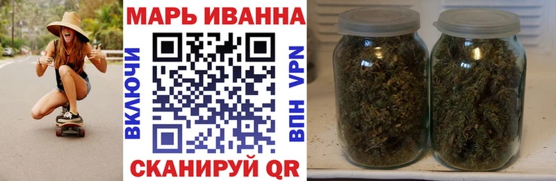 ОМГ ОМГ онион  Верхоянск  Каннабис индика 